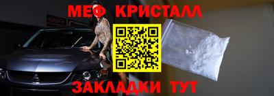 MDMA Premium VHQ Заволжье