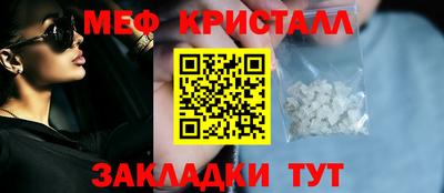 MDMA Premium VHQ Заволжье