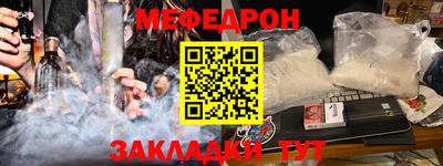 MDMA Premium VHQ Заволжье
