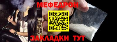 MDMA Premium VHQ Заволжье