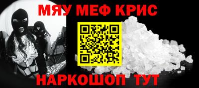 jwh Жуковский