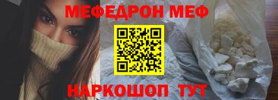 MDMA Premium VHQ Заволжье