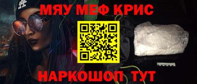 MDMA Premium VHQ Заволжье