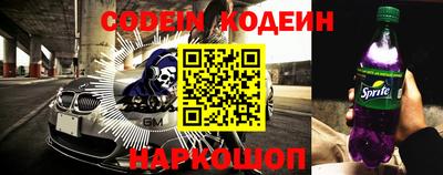 jwh Жуковский