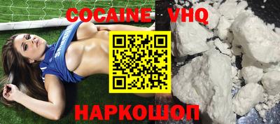 jwh Жуковский