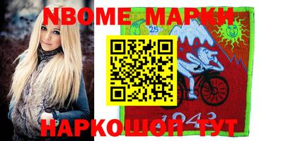 MDMA Premium VHQ Заволжье