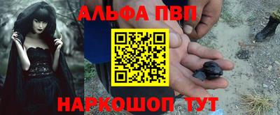 jwh Жуковский