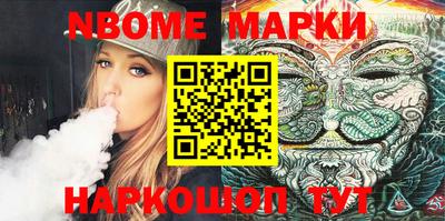 MDMA Premium VHQ Заволжье