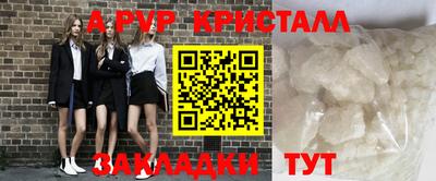 jwh Жуковский