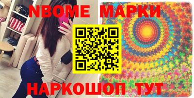 jwh Жуковский