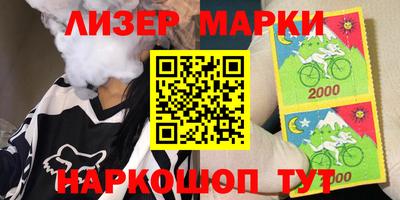MDMA Premium VHQ Заволжье