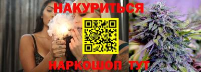 jwh Жуковский