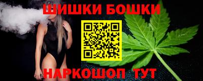 jwh Жуковский