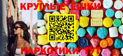 jwh Жуковский