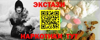 jwh Жуковский