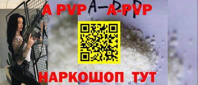 MDMA Premium VHQ Заволжье