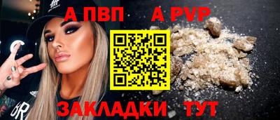 jwh Жуковский