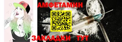 jwh Жуковский