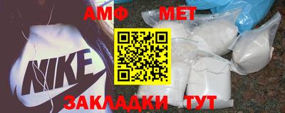 jwh Жуковский
