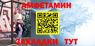 MDMA Premium VHQ Заволжье