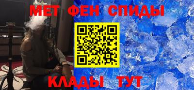 jwh Жуковский