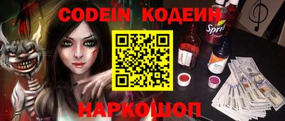 MDMA Premium VHQ Заволжье