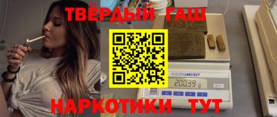 jwh Жуковский