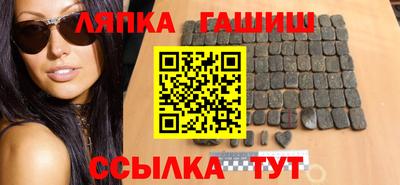 MDMA Premium VHQ Заволжье