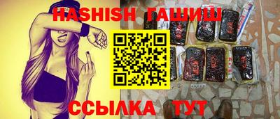 jwh Жуковский