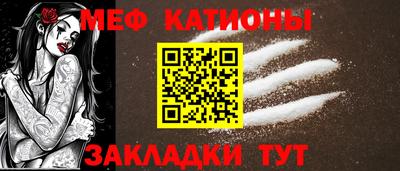 jwh Жуковский