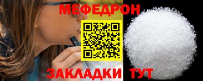 jwh Жуковский