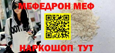 MDMA Premium VHQ Заволжье