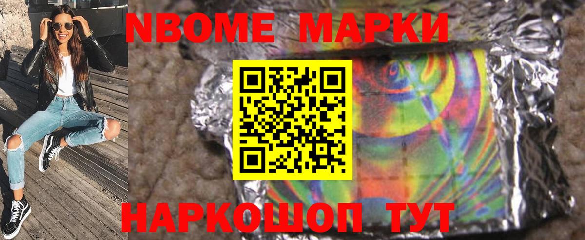 Лсд 25 экстази ecstasy  Вход с VPN  LSD-25 экстази ecstasy  Кудымкар 